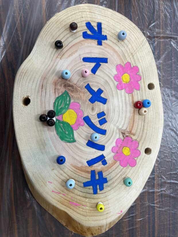 オトメツバキ
